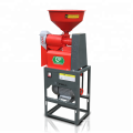 DAWN AGRO Automatische Mini-Reismühle-Fräsmaschine zum Verkauf 0820